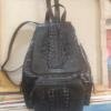 17921529399491249892141159033687 Backpack